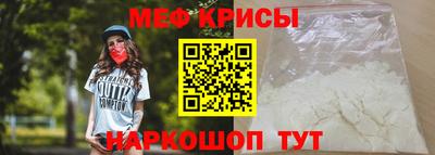 кокаин VHQ Канаш