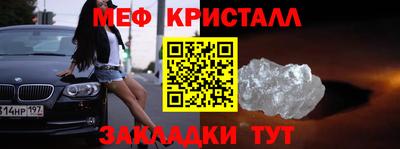 кокаин VHQ Канаш