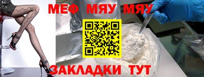 кокаин VHQ Канаш