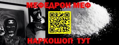 герыч Камышлов