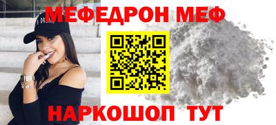 кокаин Кандалакша