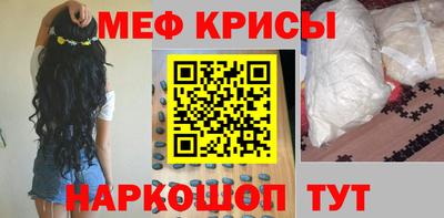 кокаин VHQ Канаш