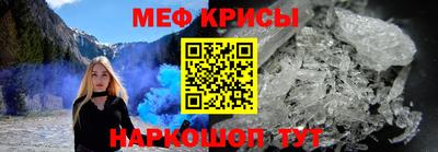 кокаин Кандалакша