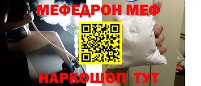 кокаин VHQ Канаш
