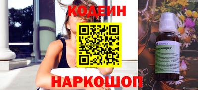 герыч Камышлов