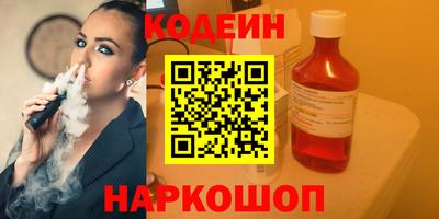 кокаин VHQ Канаш