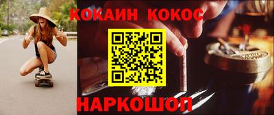 герыч Камышлов