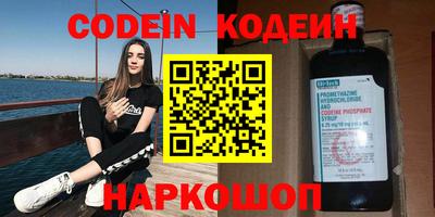 кокаин Кандалакша