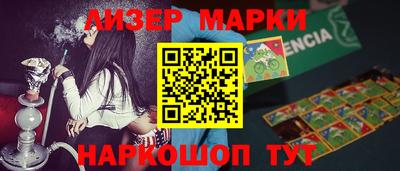 кокаин VHQ Канаш