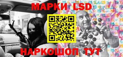 кокаин VHQ Канаш