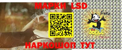 кокаин Кандалакша