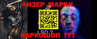 герыч Камышлов
