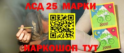 кокаин VHQ Канаш