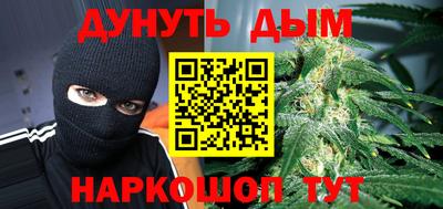 кокаин Кандалакша
