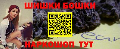 кокаин Кандалакша