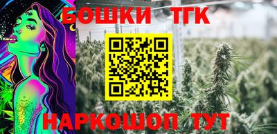 кокаин Кандалакша