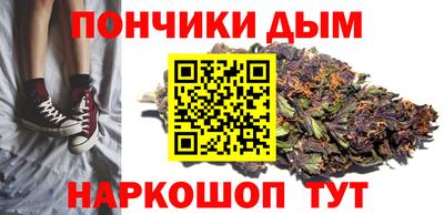 кокаин Кандалакша