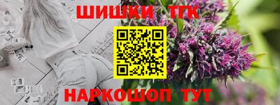 кокаин Кандалакша