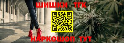 кокаин VHQ Канаш