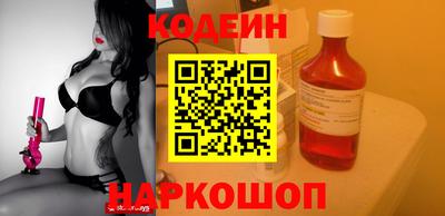 герыч Камышлов