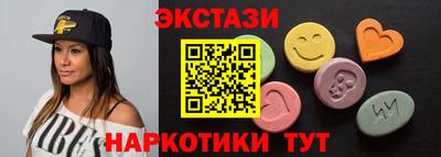 кокаин VHQ Канаш