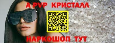 кокаин VHQ Канаш