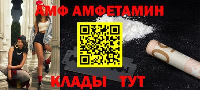 кокаин VHQ Канаш