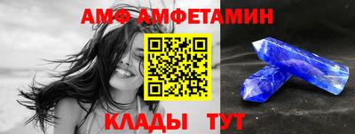 кокаин Кандалакша