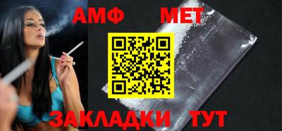 герыч Камышлов