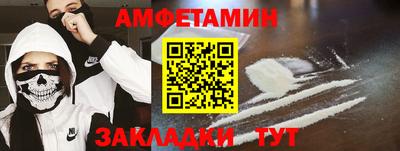 герыч Камышлов