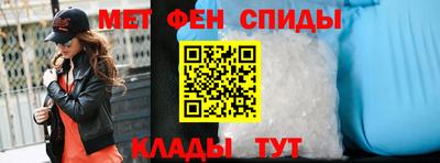 кокаин Кандалакша