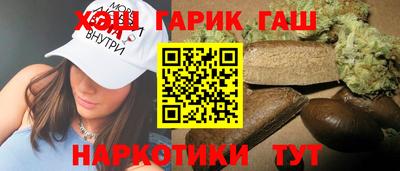 герыч Камышлов