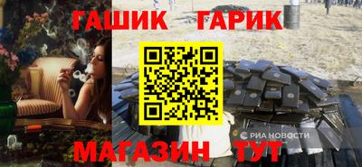 кокаин VHQ Канаш