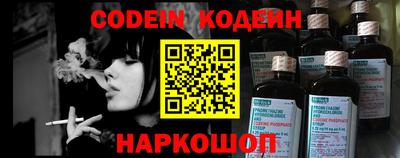 герыч Камышлов