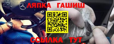кокаин VHQ Канаш