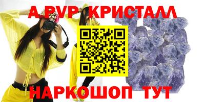 кокаин Кандалакша
