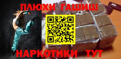кокаин Кандалакша