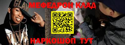 кокаин Кандалакша