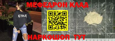 герыч Камышлов