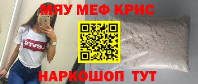 герыч Камышлов