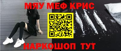 герыч Камышлов